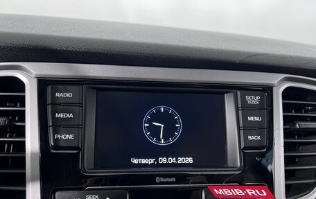 Hyundai Solaris II рестайлинг, 2019 год, 1 350 000 рублей, 21 фотография