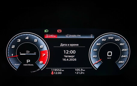 Audi A3, 2021 год, 2 750 000 рублей, 16 фотография