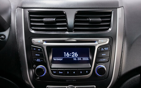 Hyundai Solaris II рестайлинг, 2014 год, 885 000 рублей, 8 фотография