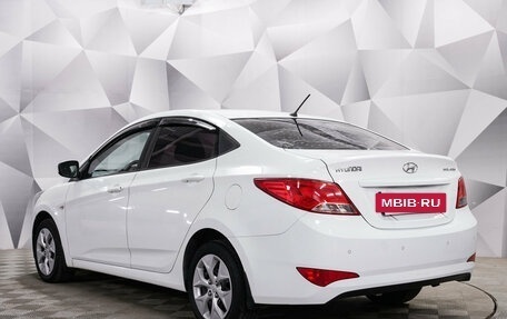 Hyundai Solaris II рестайлинг, 2014 год, 885 000 рублей, 2 фотография