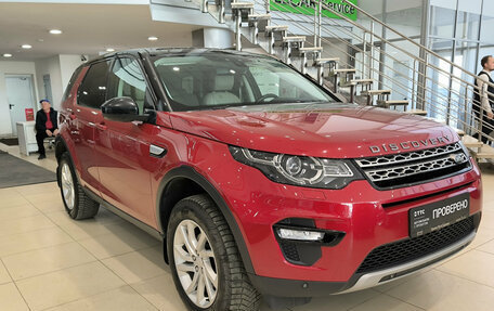 Land Rover Discovery Sport I рестайлинг, 2017 год, 2 550 000 рублей, 5 фотография