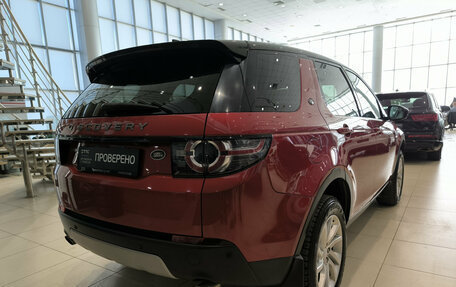 Land Rover Discovery Sport I рестайлинг, 2017 год, 2 550 000 рублей, 9 фотография