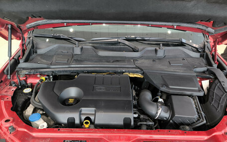 Land Rover Discovery Sport I рестайлинг, 2017 год, 2 550 000 рублей, 13 фотография