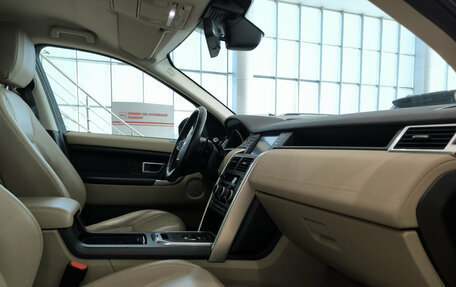 Land Rover Discovery Sport I рестайлинг, 2017 год, 2 550 000 рублей, 15 фотография