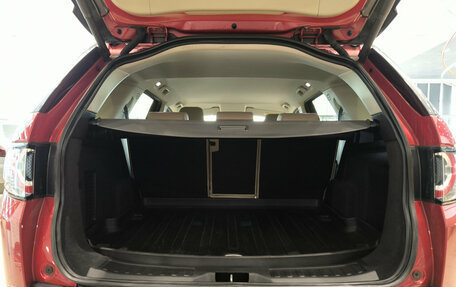 Land Rover Discovery Sport I рестайлинг, 2017 год, 2 550 000 рублей, 14 фотография