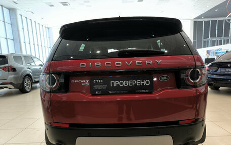 Land Rover Discovery Sport I рестайлинг, 2017 год, 2 550 000 рублей, 10 фотография