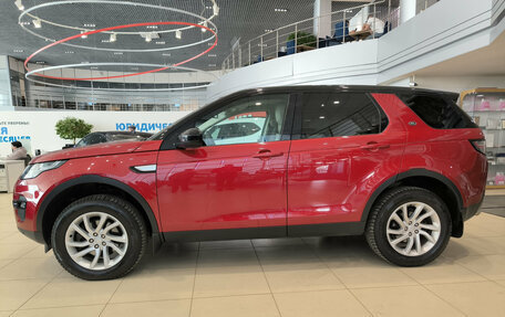 Land Rover Discovery Sport I рестайлинг, 2017 год, 2 550 000 рублей, 12 фотография