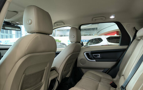 Land Rover Discovery Sport I рестайлинг, 2017 год, 2 550 000 рублей, 16 фотография