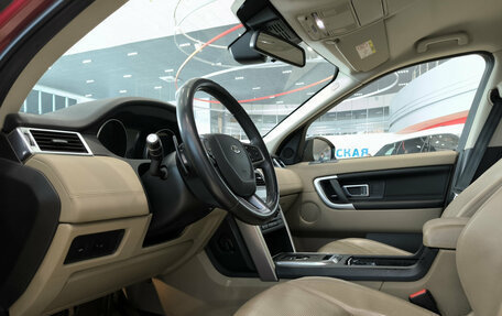 Land Rover Discovery Sport I рестайлинг, 2017 год, 2 550 000 рублей, 20 фотография