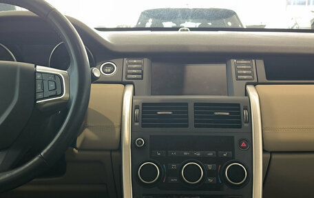 Land Rover Discovery Sport I рестайлинг, 2017 год, 2 550 000 рублей, 19 фотография