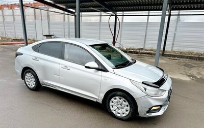 Hyundai Solaris II рестайлинг, 2018 год, 700 000 рублей, 1 фотография
