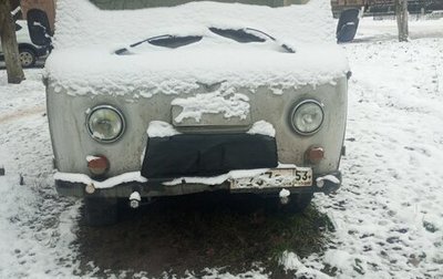 ЛуАЗ 3153, 1996 год, 135 000 рублей, 1 фотография