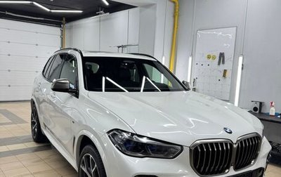 BMW X5, 2020 год, 8 000 000 рублей, 1 фотография