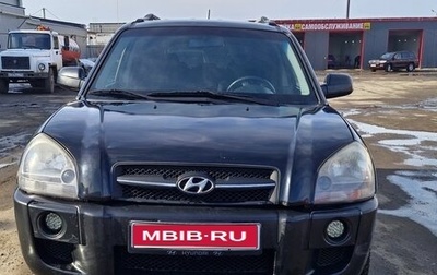 Hyundai Tucson III, 2007 год, 470 000 рублей, 1 фотография