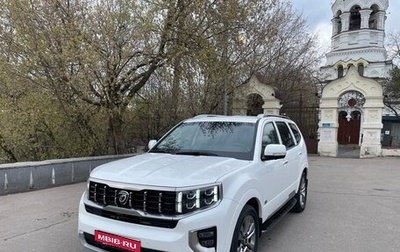 KIA Mohave I, 2021 год, 4 800 000 рублей, 1 фотография