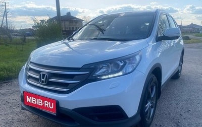Honda CR-V IV, 2013 год, 1 950 000 рублей, 1 фотография
