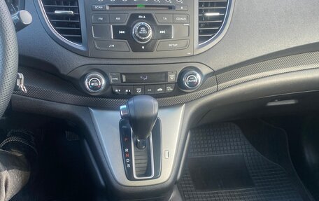 Honda CR-V IV, 2013 год, 1 950 000 рублей, 3 фотография