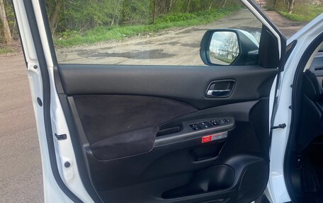 Honda CR-V IV, 2013 год, 1 950 000 рублей, 16 фотография