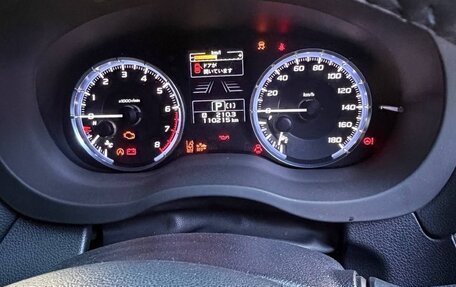 Subaru Levorg I, 2015 год, 1 640 000 рублей, 12 фотография