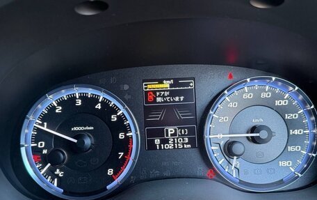 Subaru Levorg I, 2015 год, 1 640 000 рублей, 16 фотография