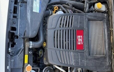 Subaru Levorg I, 2015 год, 1 640 000 рублей, 15 фотография