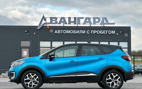 Renault Kaptur I рестайлинг, 2017 год, 1 349 000 рублей, 2 фотография
