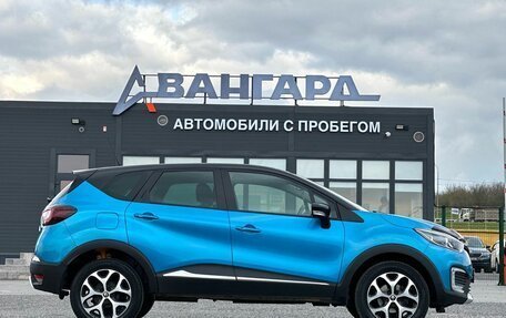 Renault Kaptur I рестайлинг, 2017 год, 1 349 000 рублей, 6 фотография