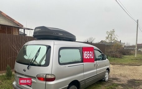 Hyundai Starex I рестайлинг, 2006 год, 650 000 рублей, 4 фотография