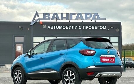 Renault Kaptur I рестайлинг, 2017 год, 1 349 000 рублей, 3 фотография