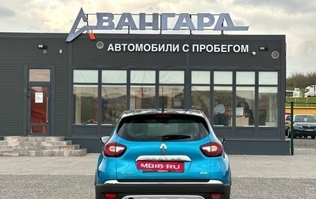 Renault Kaptur I рестайлинг, 2017 год, 1 349 000 рублей, 4 фотография