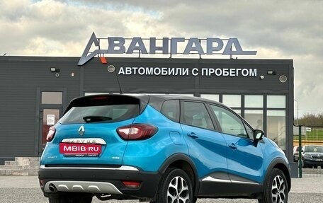 Renault Kaptur I рестайлинг, 2017 год, 1 349 000 рублей, 5 фотография