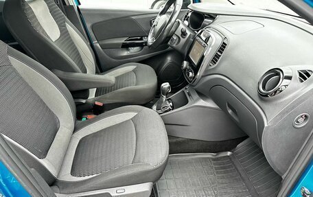 Renault Kaptur I рестайлинг, 2017 год, 1 349 000 рублей, 20 фотография