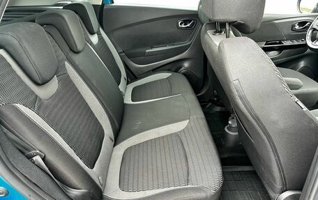 Renault Kaptur I рестайлинг, 2017 год, 1 349 000 рублей, 24 фотография