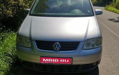 Volkswagen Touran III, 2004 год, 570 000 рублей, 1 фотография