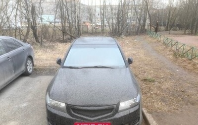 Honda Accord VII рестайлинг, 2007 год, 650 000 рублей, 1 фотография