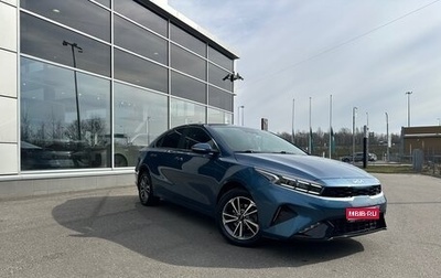 KIA Cerato IV, 2021 год, 2 190 000 рублей, 1 фотография