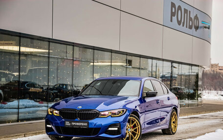 BMW 3 серия, 2021 год, 4 050 000 рублей, 1 фотография