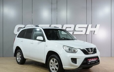 Vortex Tingo I, 2012 год, 679 000 рублей, 1 фотография