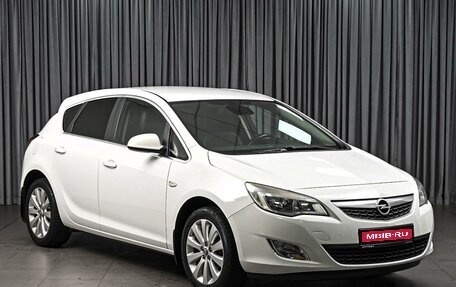 Opel Astra J, 2011 год, 959 000 рублей, 1 фотография