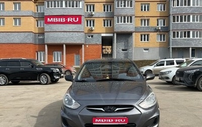 Hyundai Solaris II рестайлинг, 2011 год, 720 000 рублей, 1 фотография