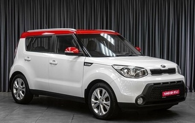 KIA Soul II рестайлинг, 2015 год, 1 499 000 рублей, 1 фотография