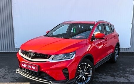 Geely Coolray I, 2023 год, 2 050 000 рублей, 1 фотография