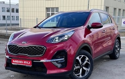 KIA Sportage IV рестайлинг, 2019 год, 2 325 000 рублей, 1 фотография