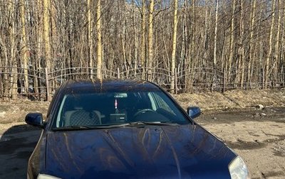 Mitsubishi Galant IX, 2008 год, 600 000 рублей, 1 фотография