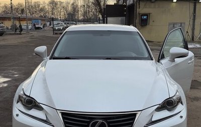 Lexus IS III, 2014 год, 1 900 000 рублей, 1 фотография