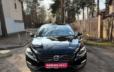 Volvo S60 III, 2014 год, 1 050 000 рублей, 1 фотография
