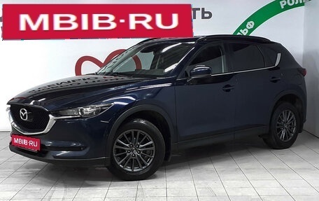 Mazda CX-5 II, 2020 год, 2 450 000 рублей, 1 фотография