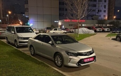 Toyota Camry, 2012 год, 1 750 000 рублей, 1 фотография