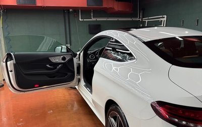 Mercedes-Benz C-Класс, 2021 год, 4 300 000 рублей, 1 фотография