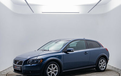 Volvo C30 I рестайлинг, 2009 год, 630 000 рублей, 1 фотография